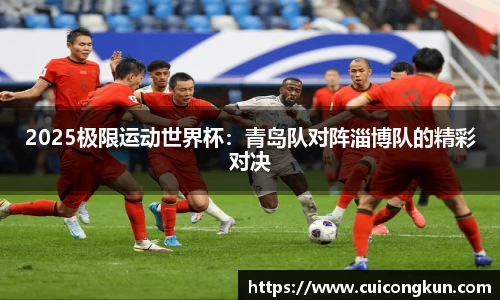 raybet官方网站
