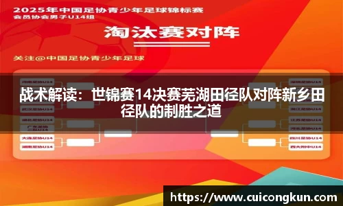 雷竞技raybet