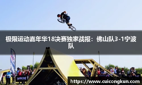 raybet官方网站
