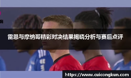 raybet官方网站