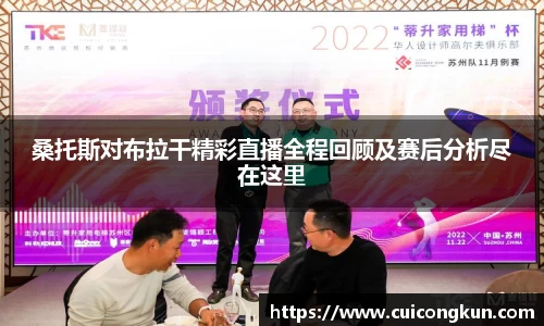 雷竞技raybet官网